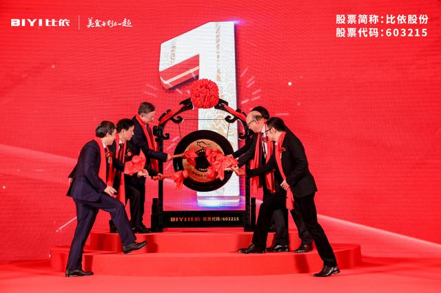 余姚证券(余姚证券 姓赵)
