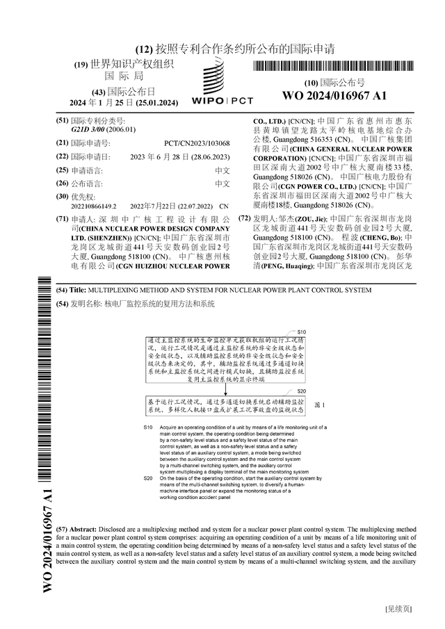 证券之星166(证券之星下载安装)