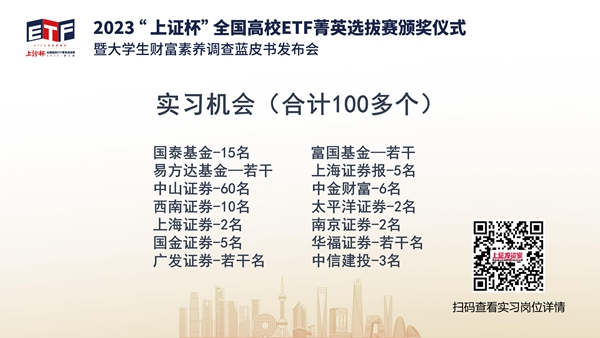 西南证券研究所(西南证券研究所机构销售岗待遇)