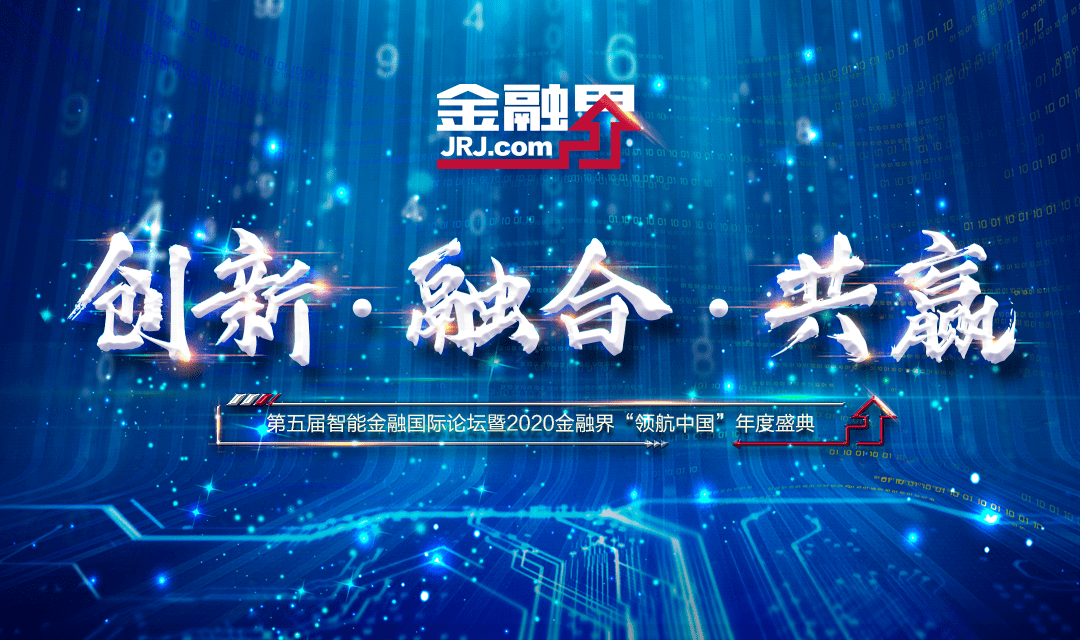 五矿手机证券(五矿证券交易软件)