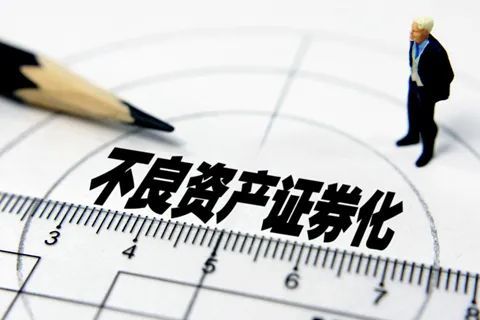 什么是证券资产(什么叫证券类资产)