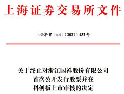 证券承销与保荐业务(证券承销与保荐业务都做什么)