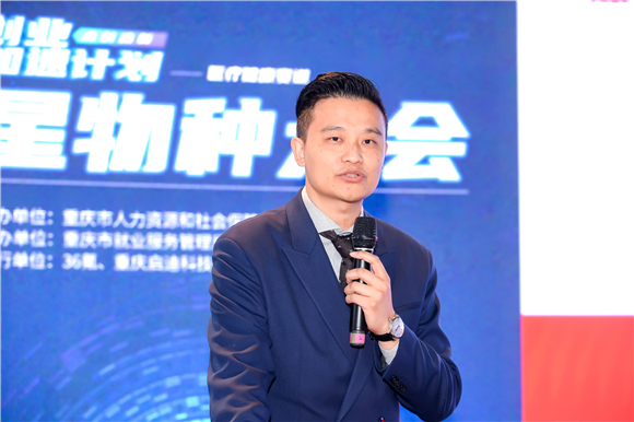 华泰证券成都(华泰证券成都营业部地址)
