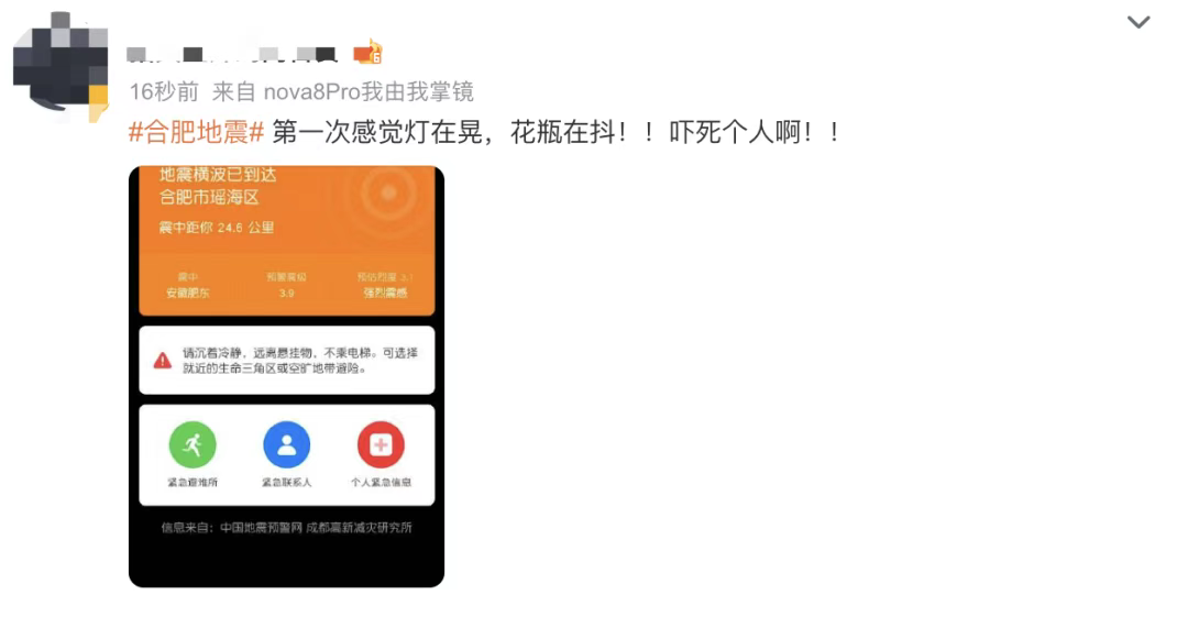 八斗软件(八斗平台百度)