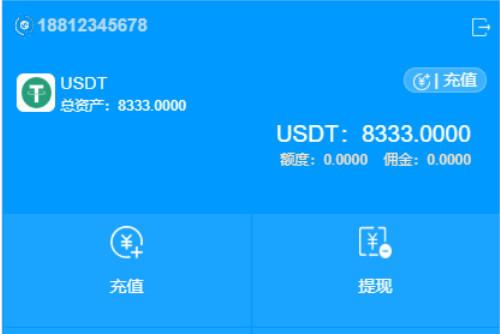 货币兑换软件(货币兑换软件哪个好)