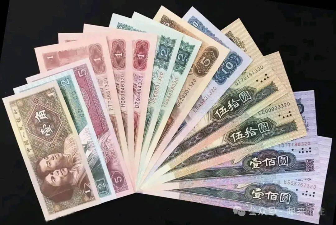 群币(群币官网贴吧)
