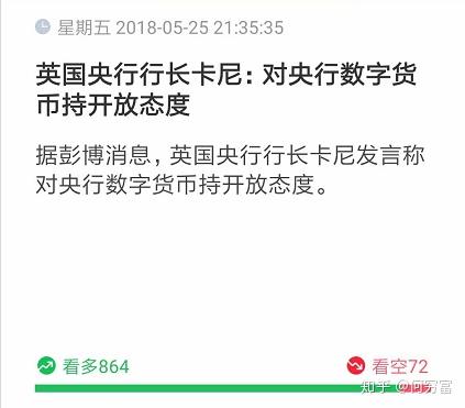 lba币(lba币被下架)