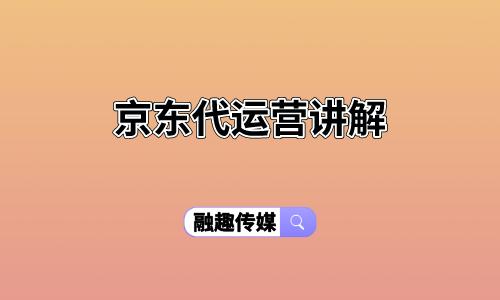 商品交易(商品交易的制度成本)