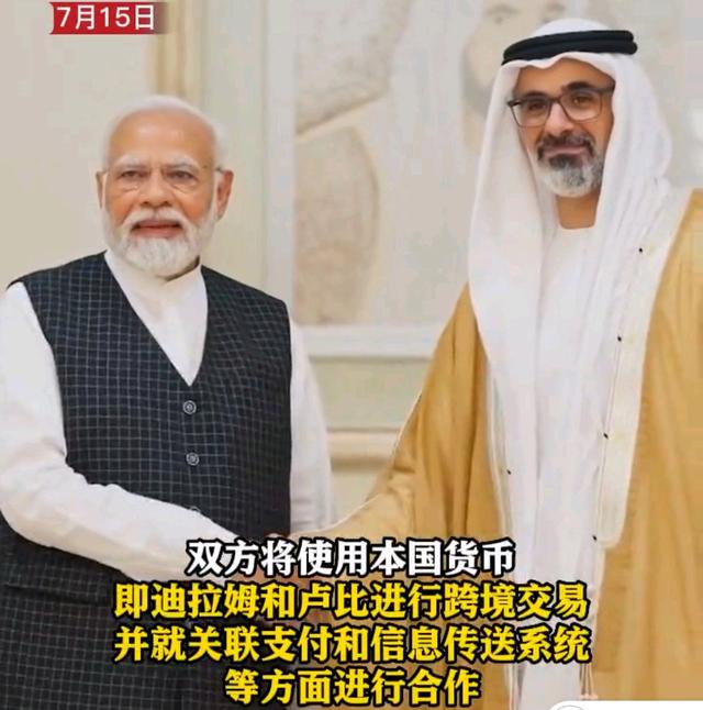 国际货币交易(国际货币交易系统)