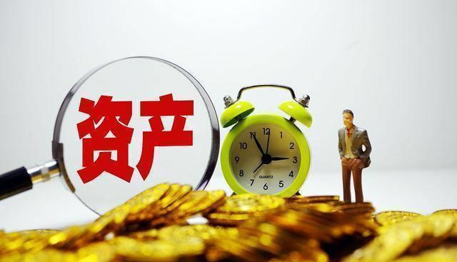 货币保值(货币保值增值 途径)