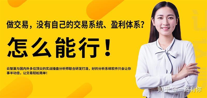 好的交易系统(好的交易系统要素)