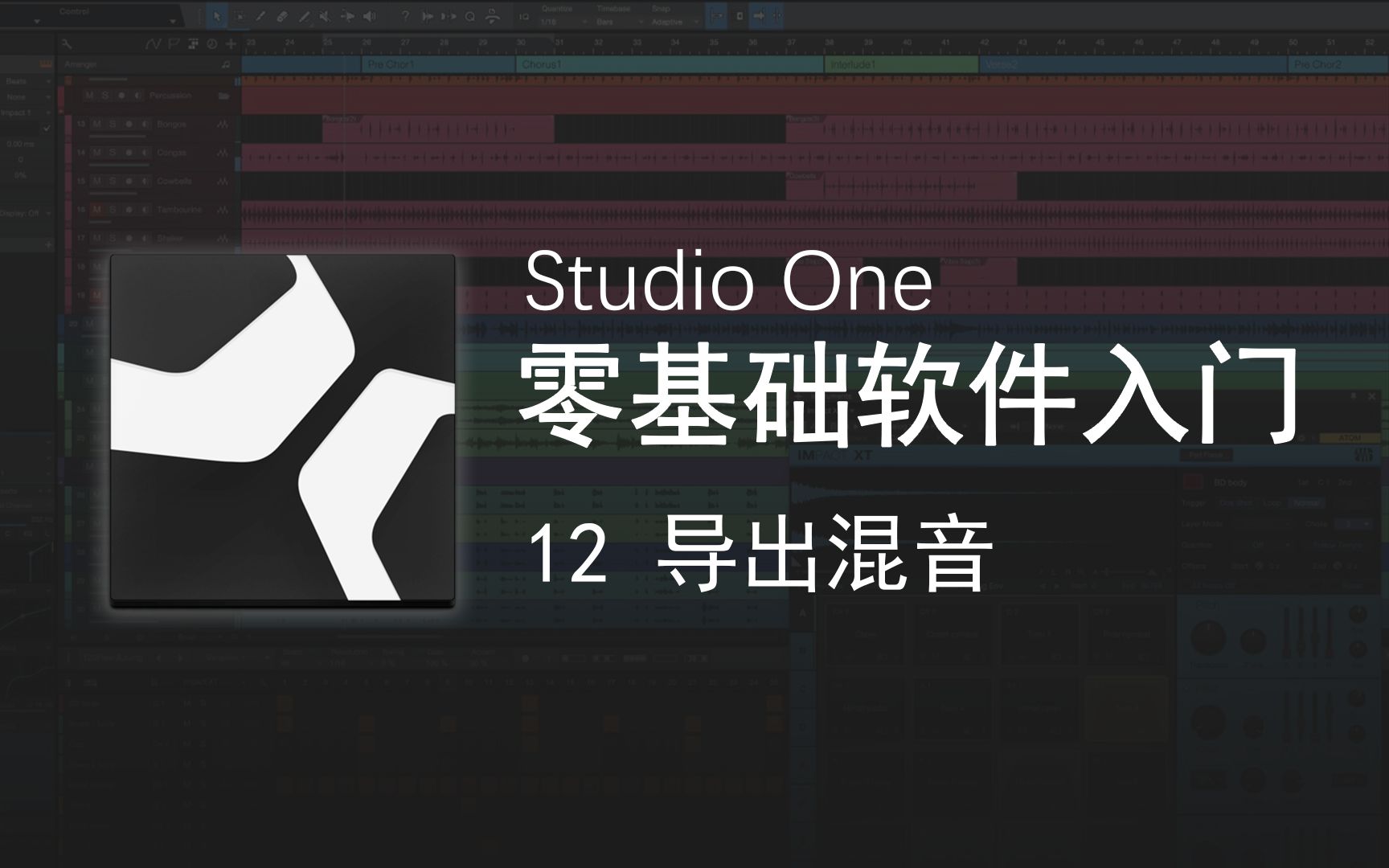 ont软件(ont软件复位)