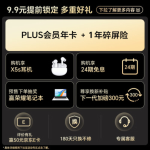 鹰眼软件(鹰眼软件可靠吗)