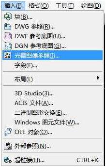 网络叠加软件(网络叠加软件哪个好)