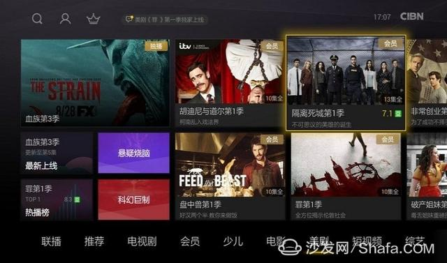 主流软件(主流软件架构)
