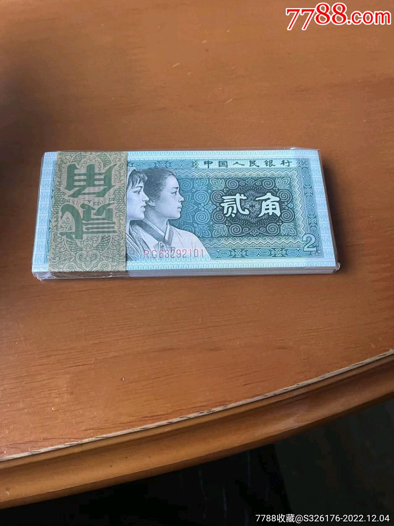 iota币(iota币官网)