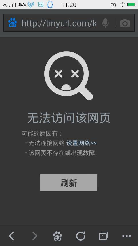 不可配置软件(可配置软件和不可配置软件)