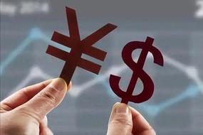 货币信息(货币信息网官网)