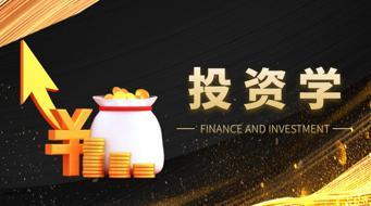 融通货币(融通货币通俗理解)