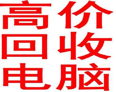 正回购交易(正回购交易方向)