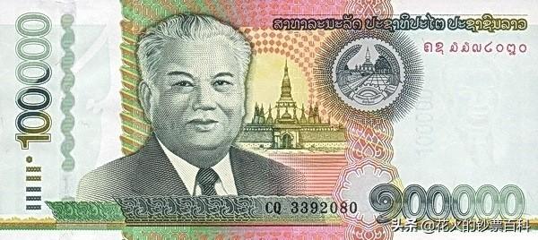 不值钱的货币(世界上最不值钱的货币)