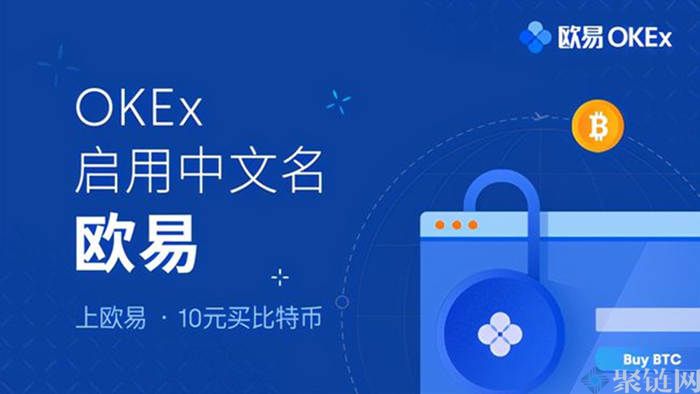 币币交易(币币交易能赚钱吗)
