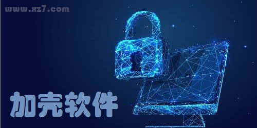 推荐软件(朋友圈文案app推荐软件)