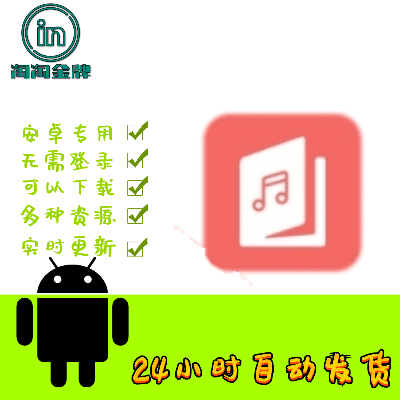 推荐软件(朋友圈文案app推荐软件)