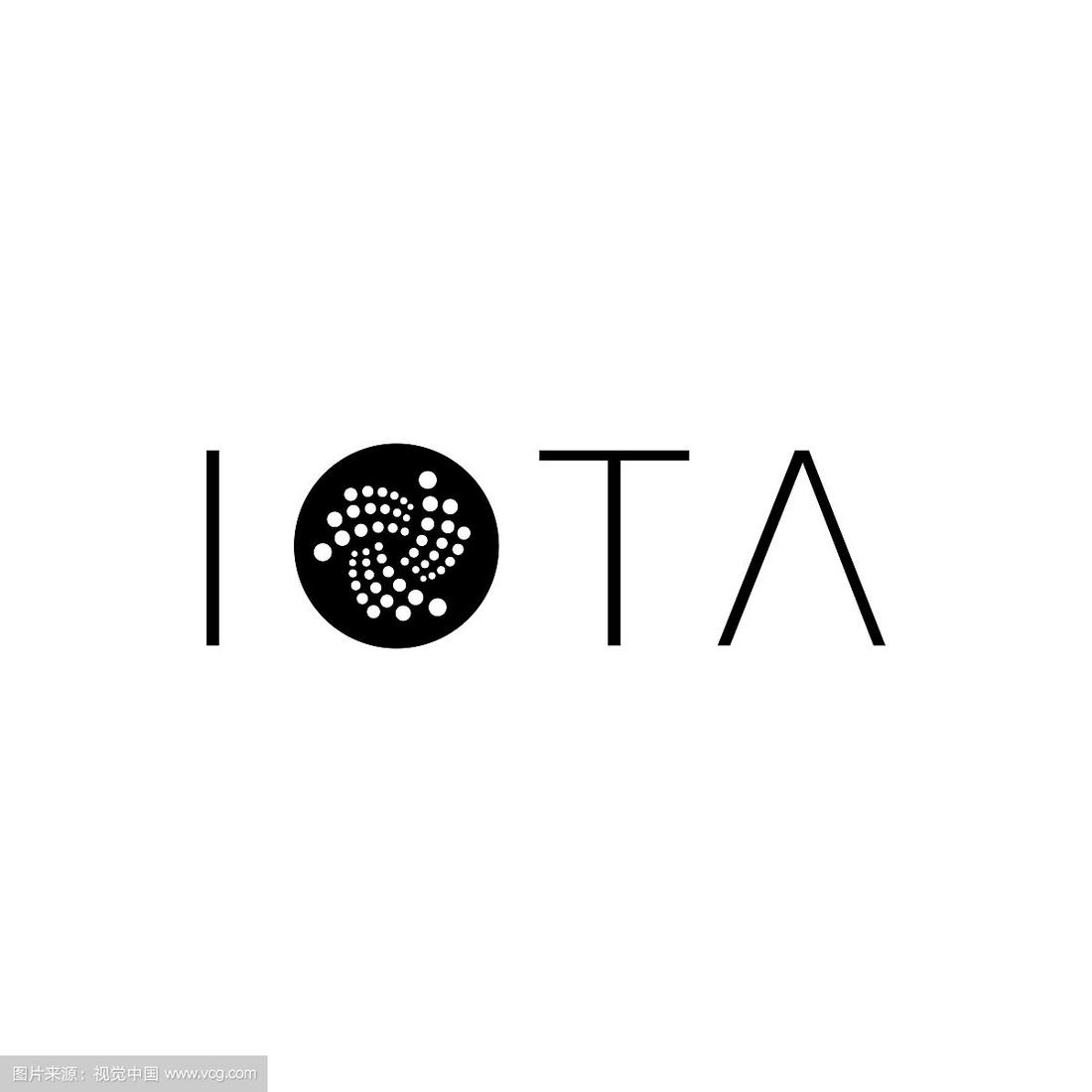 iota币(iota币怎么没消息了)