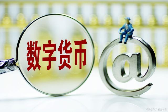 货币市场有哪些(货币市场有哪些特点和功能)