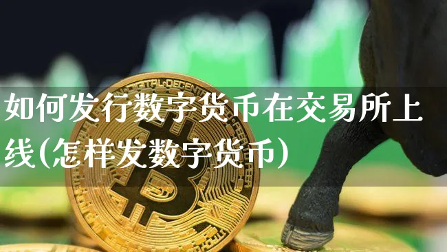 交易货币对(交易货币对usdjpy实验报告)