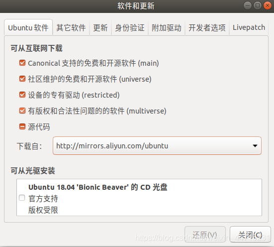 可配置软件(可配置软件是什么意思)