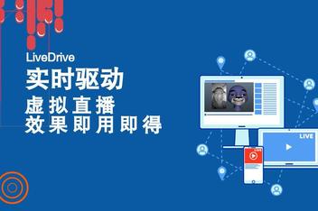 捕捉软件(捕捉软件与远程数据库的连接抓包)