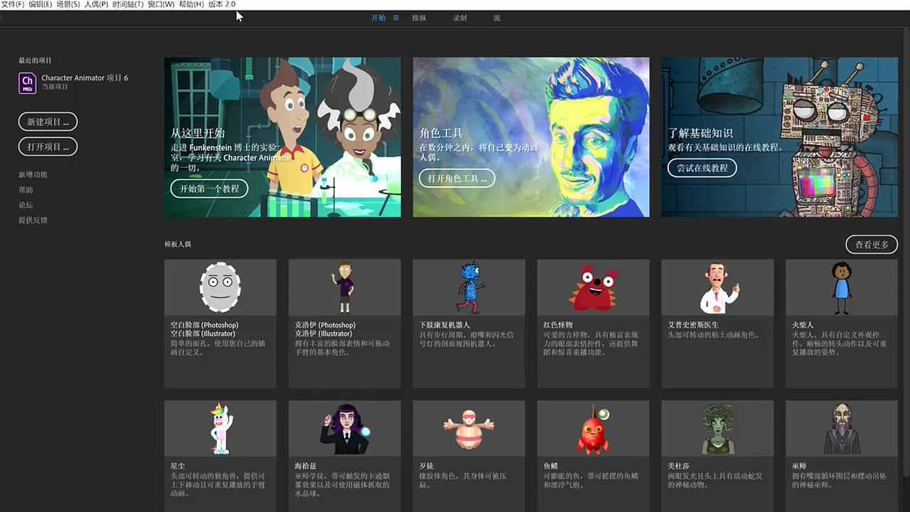 一起软件(一起软件下载)