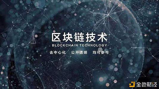 区块连币网(区块链币交易)