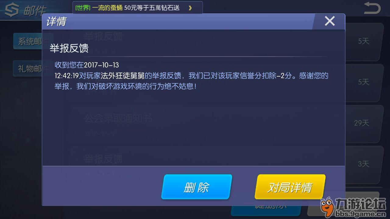 充钱软件(充钱软件哪个好)