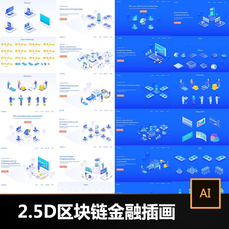区块连币网(区块链币交易)