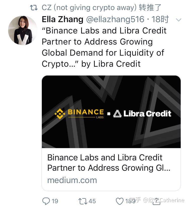 lba币(lba币要暴涨了)