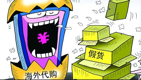 债券撮合交易(债券撮合交易规则)
