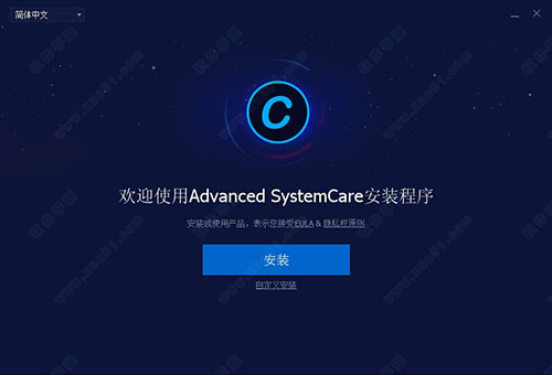 使用软件(实用软件工程)