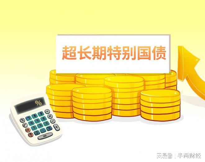 债券净价交易(债券净价交易的总结报告)