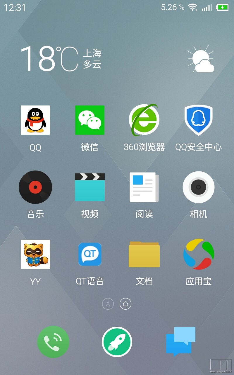 现在软件(免费的短视频app大全下载软件)