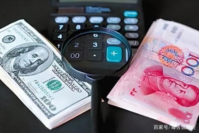 货币对冲套利(货币对冲套利哪个稳定)