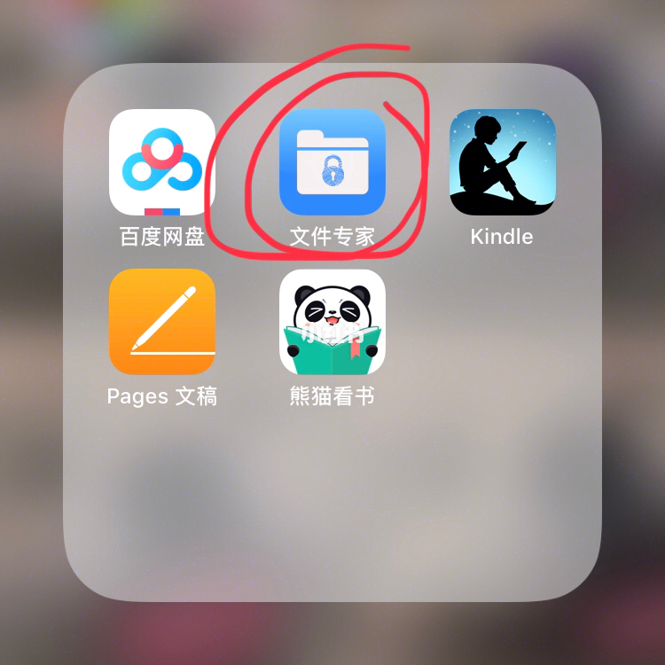 一起软件(一起软件下载安装)