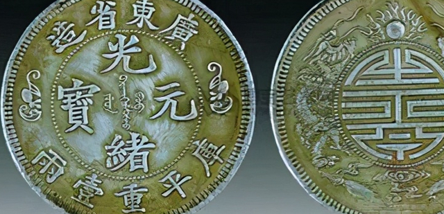 值钱的货币(比美元值钱的货币)