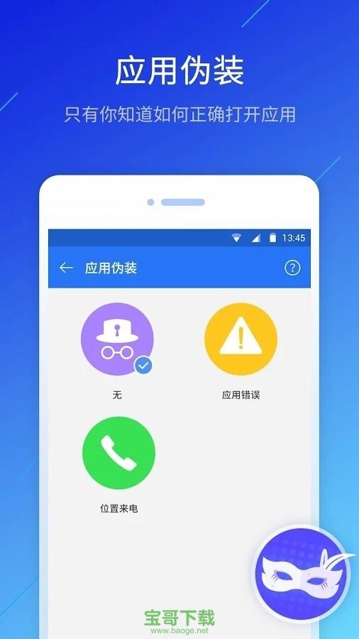 软件下载的软件(软件下载的软件安装包)