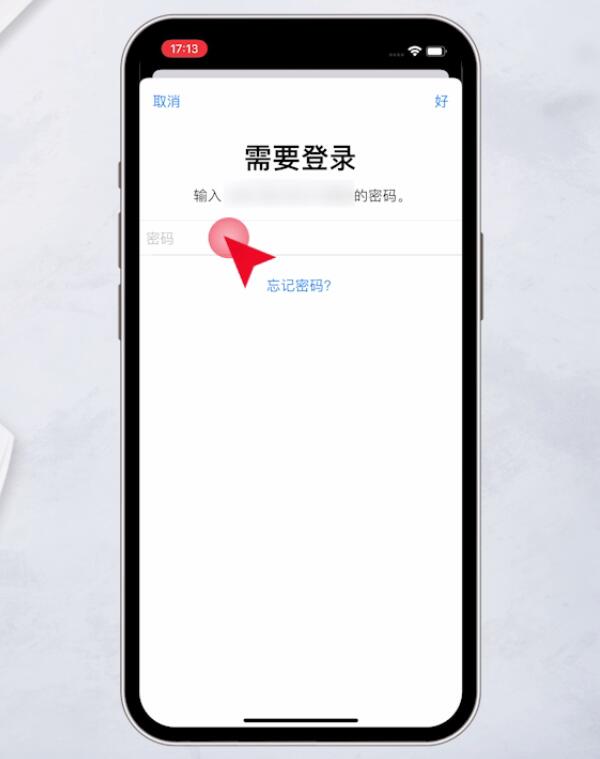 不可配置软件(配置不能运行此应用程序)