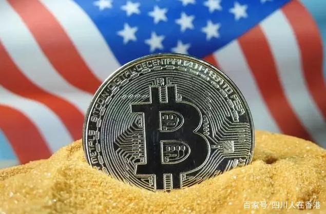 电子货币行情(电子货币实时价格)