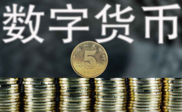 货币行情(货币行情走势)