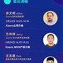 捕捉软件(捕捉软件库)